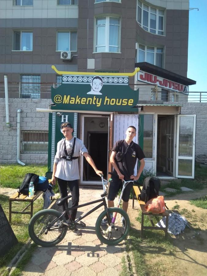 Хостел Makenty House Astana Экстерьер фото